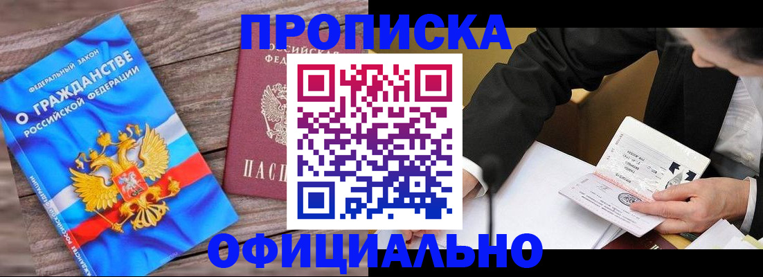 форма 3 в Пермской области